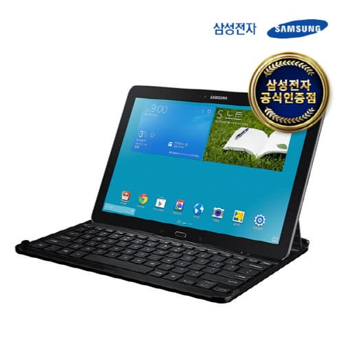 SAMSUNG NotePRO Galaxy Keyboard Cover